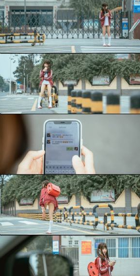 福星小子