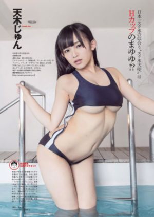 歌后短剧