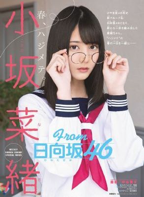 丰满的女同学2